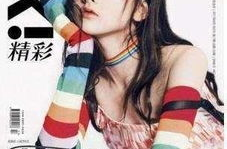 吃瓜娱乐圈图画高清大图,揭秘吃瓜群众的视觉盛宴