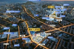 置地汇金中心新房周边配套-价格？合肥独栋别墅价格
