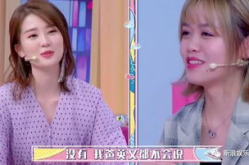 娱乐圈白富美吃瓜,揭秘明星们的奢华生活与八卦传闻