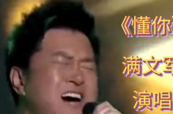 吃瓜娱乐圈系列,吃瓜群众视角下的明星秘闻