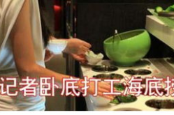 娱乐吃瓜酱洗碗,趣味横生的家务时光