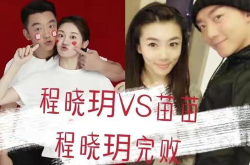 娱乐圈再吃大瓜,重磅大瓜来袭，揭秘明星背后的秘密！