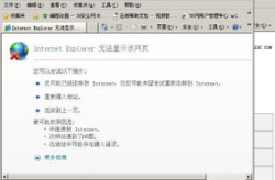 域名与空间,构建网站基石的全面指南