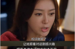吃瓜群众看娱乐圈视频,吃瓜群众视角下的视频风云