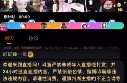 娱乐吃瓜直播回放,娱乐圈吃瓜盛宴，明星幕后故事大曝光