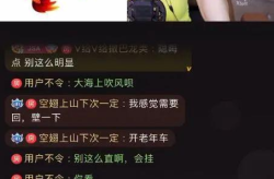 娱乐吃瓜小星星,揭秘娱乐圈那些吃瓜背后的故事