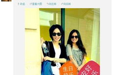 乐众网上娱乐,打造一站式娱乐盛宴，畅享无限欢乐时光