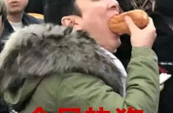 娱乐八卦吃瓜图片表情包,吃瓜群众眼中的明星表情包大赏