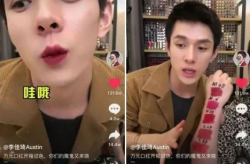 娱乐吃瓜直播间,娱乐吃瓜背后的故事
