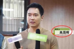 娱乐圈吃瓜爆料小徐徐,小徐徐独家揭秘明星幕后故事
