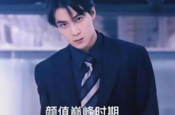 重生娱乐圈巅峰时代,娱乐圈巅峰时代再创辉煌