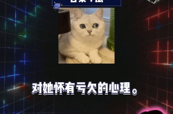 娱乐圈八卦吃瓜主播,揭秘吃瓜主播背后的八卦秘闻