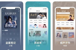 娱乐吃瓜日常音频,吃瓜群众日常音频大揭秘
