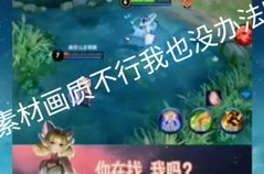 娱乐吃瓜酱的配音素材,揭秘娱乐圈幕后故事，带你领略明星们的真实生活