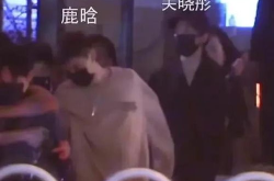 早年娱乐圈吃瓜图,那些年我们追过的明星绯闻与幕后故事