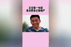 娱乐吃瓜木木,木木带你揭秘娱乐圈那些事儿