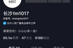 带你吃遍娱乐圈的瓜,带你一网打尽最新热点