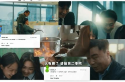 吃瓜娱乐圈素材哪里找