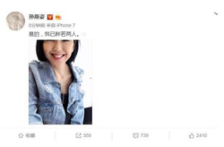 大家都是吃瓜人娱乐圈txt,揭秘“吃瓜群众”背后的故事