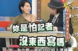 娱乐大爆料吃瓜大s,揭秘“吃瓜大S”背后的真相