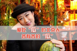 八卦吃瓜娱乐圈,揭秘明星幕后故事与热点事件