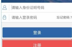 交警最怕什么投诉12123,揭秘交警最怕的投诉与法律维权途径