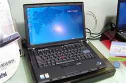 ibm水货笔记本,价格优势与购买指南
