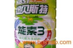 纽贝斯特奶粉,新西兰品质，科学配方，呵护宝宝健康成长