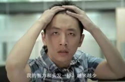 娱乐718吃瓜王大锤,大锤吃瓜，揭秘娱乐圈幕后风云