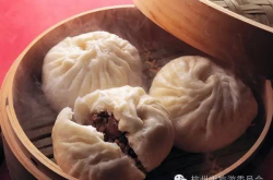 娱乐吃瓜包子是真的吗,吃瓜包子事件真相大起底