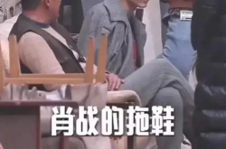 娱乐圈吃瓜大队集合视频,揭秘明星幕后故事