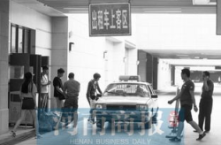 郑州出租车转让,市场动态与操作指南
