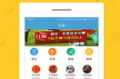 轩彩娱乐怎么样,揭秘娱乐行业的璀璨明珠