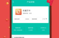 娱乐基地下载3838app,3838app，下载体验新境界