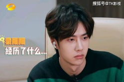 吃瓜娱乐间王一博是谁