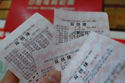 双色球走势图2元,2元投入，揭秘中奖密码