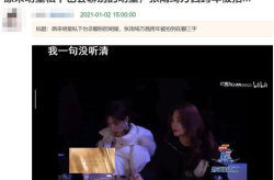 娱乐吃瓜八卦直播视频,娱乐圈幕后八卦大揭秘！
