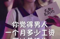 抖音大鹏娱乐吃瓜,揭秘娱乐圈幕后故事