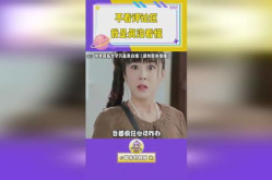 鹿晗吃瓜娱乐评论大赏,盘点娱乐圈热点事件与网友热议