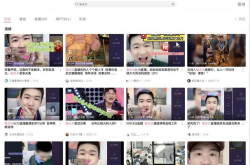 娱乐吃瓜直播间在线直播,揭秘娱乐吃瓜直播间幕后故事