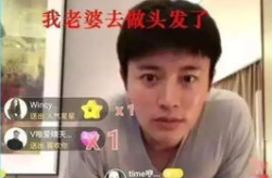 娱乐圈系统吃瓜电视剧,瓜田李下，明星们的甜蜜苦涩