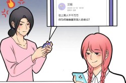 又吃一瓜！狗仔揭秘作妖女星整容失败内幕以及这背后的爱恨情仇2025年6月27日