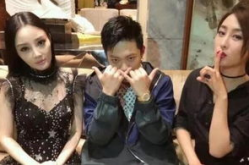 吃瓜娱乐圈51-60集,51-60集精彩剧情大盘点