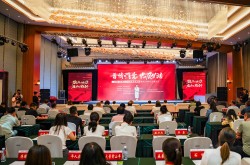 山西（大同）6・18 专题促消费暨灵丘有机产品推介会成功举办 释放消费潜力助力有机农业升级四大是三资企业吗