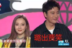 林姐吃瓜娱乐圈视频,揭秘娱乐圈幕后真相