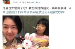 娱乐追剧吃瓜群众是什么,娱乐追剧背后的社会现象解析