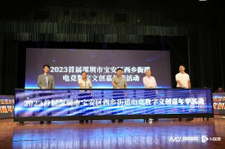 宝安广播电台,多元化媒体平台，传递宝安声音