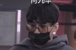 娱乐吃瓜君修手机,揭秘手机维修背后的故事