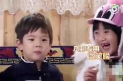 娱乐吃瓜酱八卦,吃瓜酱八卦带你探秘明星幕后故事