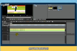 娱乐吃瓜加解说剪辑怎么做,如何打造爆款解说短视频